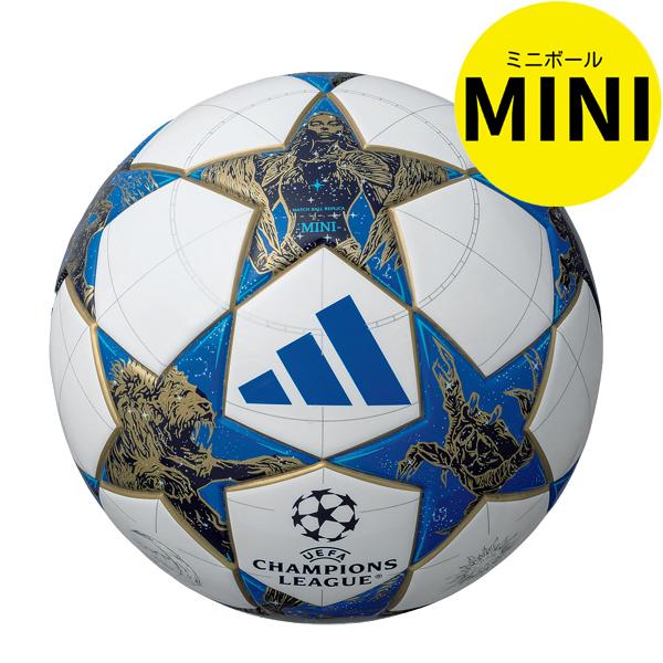 adidas（アディダス） フィナーレ 25-26 ミニ UEFA チャンピオンズ
