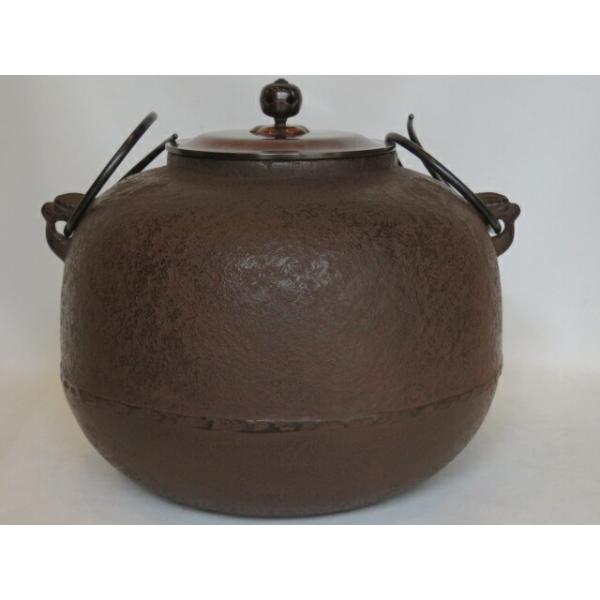 六月◇特売品）十二代 和田美之助作 丸釜 炉釜 高級茶道具 【税込