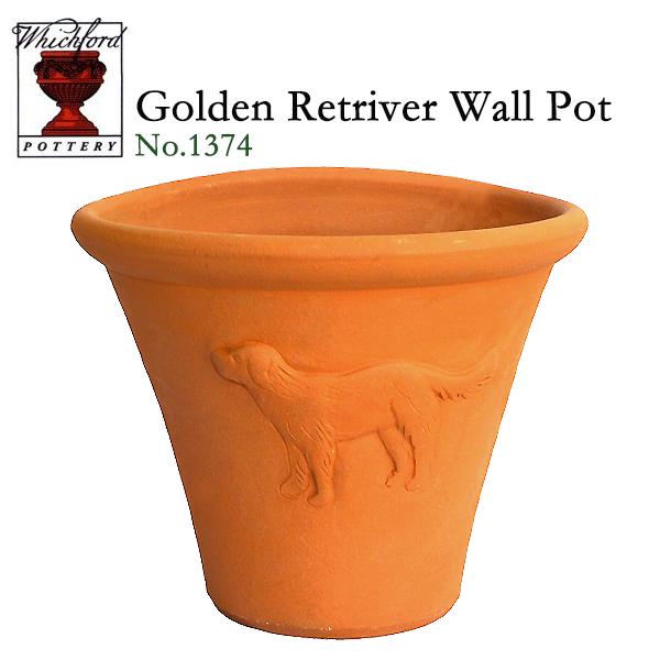 ウィッチフォード テラコッタ 植木鉢 レトリバー壁掛け 6.5号鉢相当