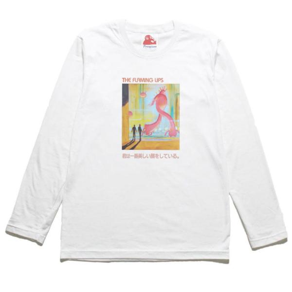 ザ・フレーミング・リップス The Flaming Lips 音楽Tシャツ ロックT