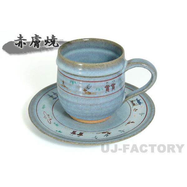 奈良 赤膚焼】奈良絵コーヒーセット（2個セット） 陶器 焼き物 茶器