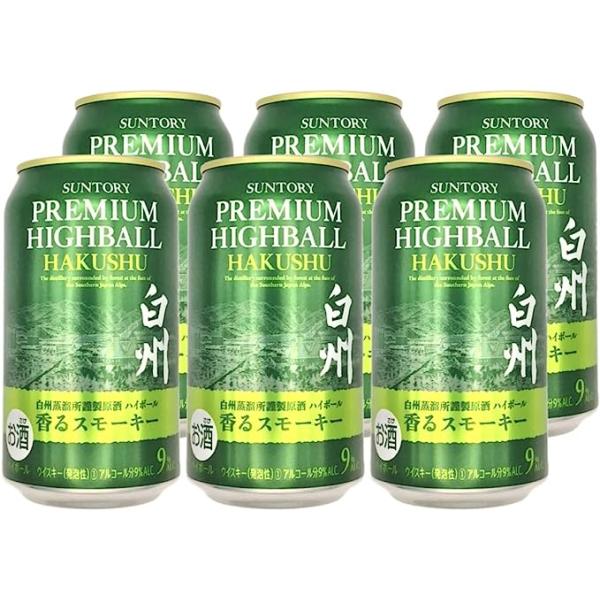 サントリーウィスキー　白州＆碧　白州ハイボール缶セット