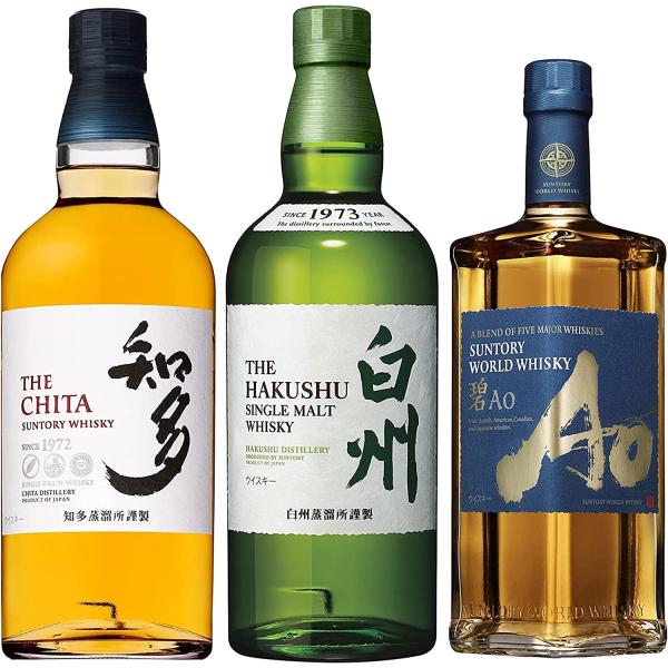 白州 碧 各5本セット 【公式通販】