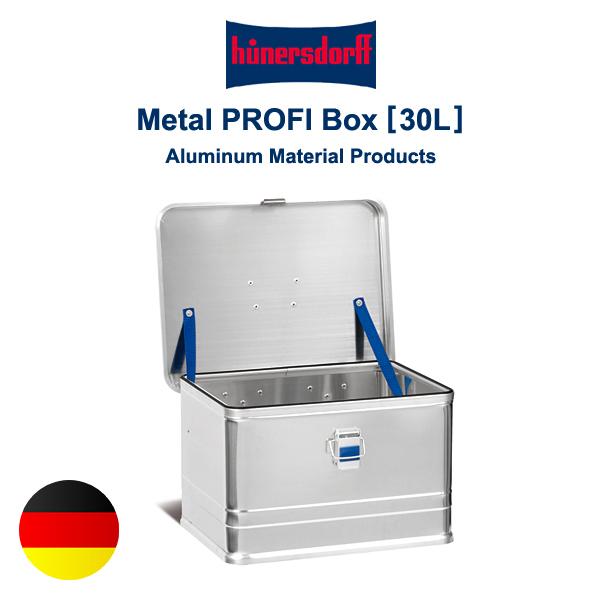 hunersdorff（ヒューナスドルフ） 収納ボックス 30L 収納コンテナ 軽量