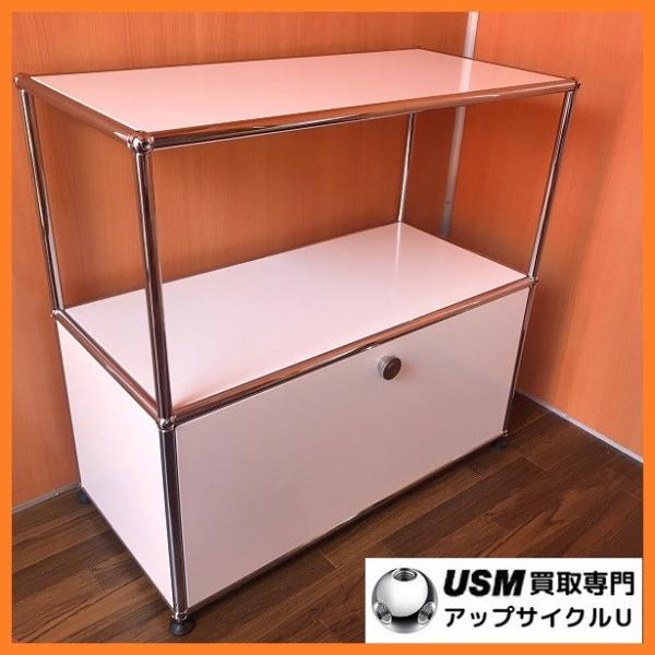 USM Haller ハラーシステム 1列2段キャビネット DD 色：ベージュ