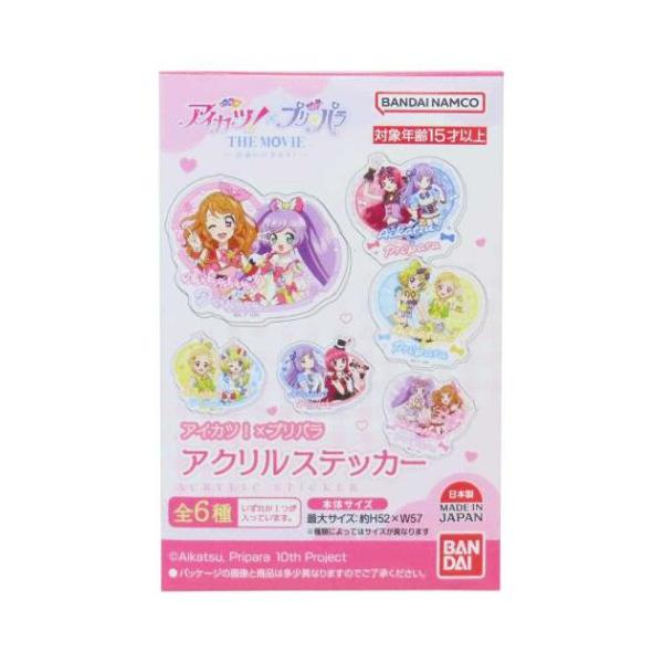 velkommen_hsp-580354-pcs