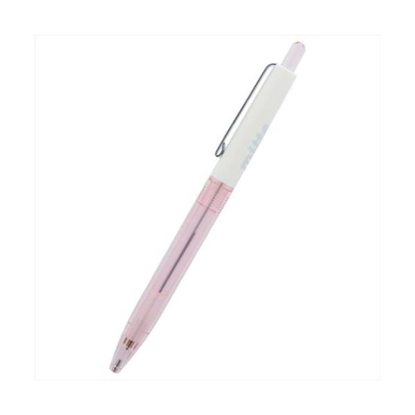 velkommen_ssb-s4484037