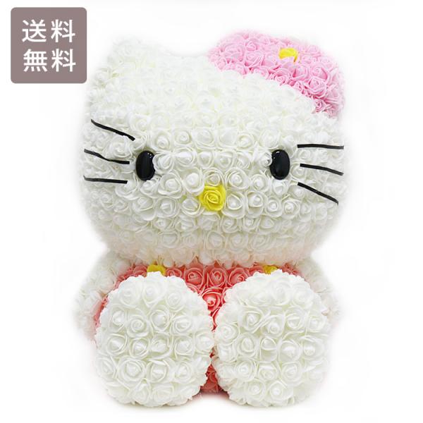 キティ ローズ タペストリー 薔薇 25周年限定 多用途 1999 新品 激レア