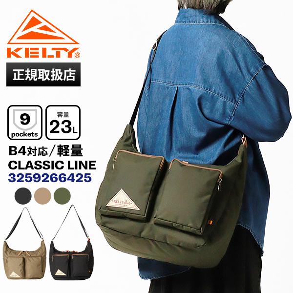 未使用 ケルティ KELTY カーゴドラムミディアム ショルダーバッグ 未