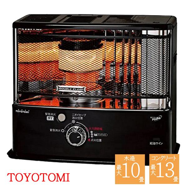 灯油ストーブ 電池 トヨトミ 反射型 石油ストーブ 黒 ブラック 遠