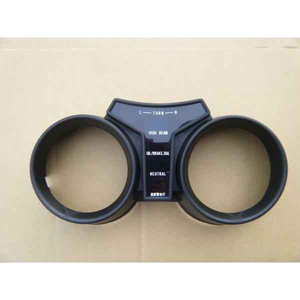 ゼス】RZ250/350用メーターカバー/ケース（上） 新品 : ミズノモーター