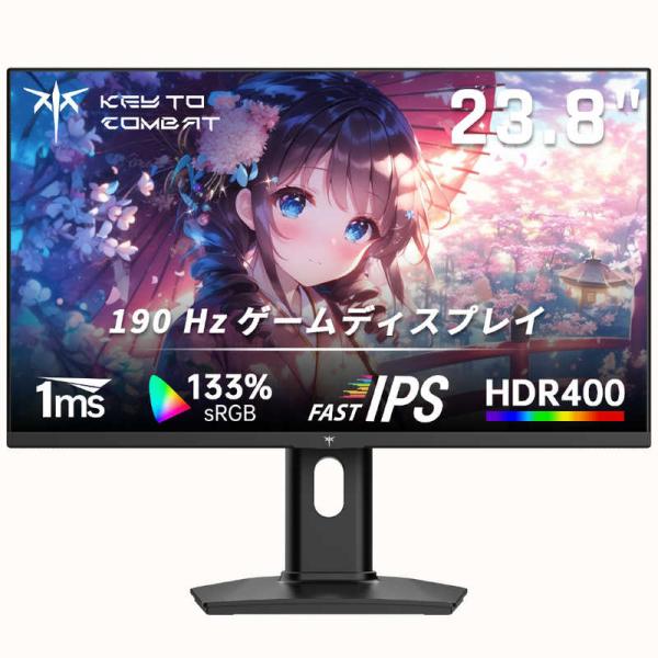 KTC ゲーミングモニター Fast IPS フルHD 190Hz ［23.8型 / フルHD