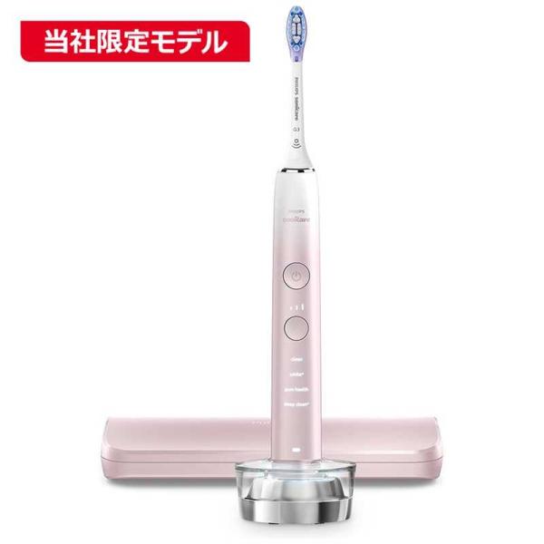 ソニッケアー ソニッケア 電動歯ブラシ フィリップス ダイヤモンド