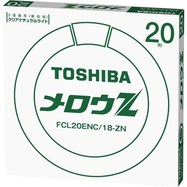 コトネサマ専用 TOSHIBA FCL20EDC/18-ZN 5ケース50本 商品一覧 | 東芝