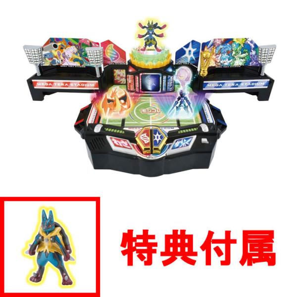 モンコレ 限定キラキラver. リオル モンコレ 限定キラキラver. リオル