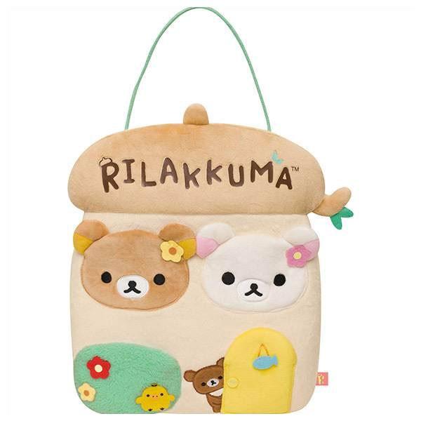 リラックマ ぬいぐるみ生地 ウォールポケット てぶくろをとどけに