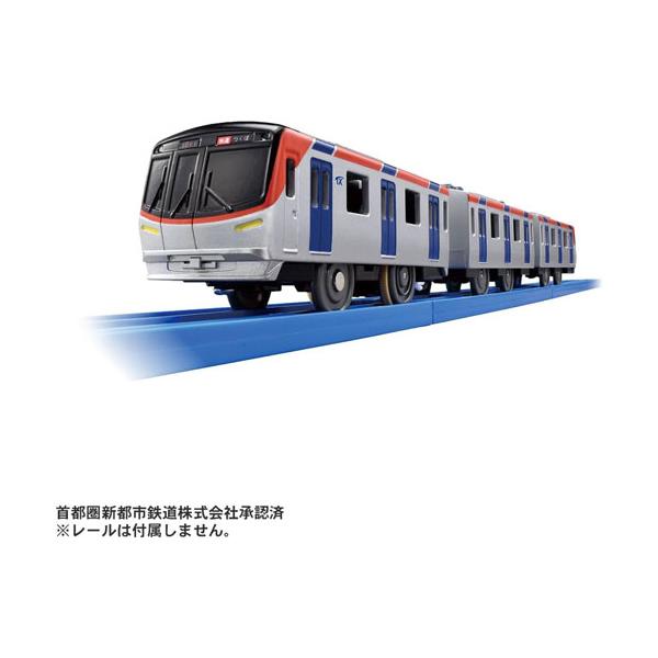 超プレミア 絶版品2000年発売鉄道トレカ45枚セット 値段交渉可能 超