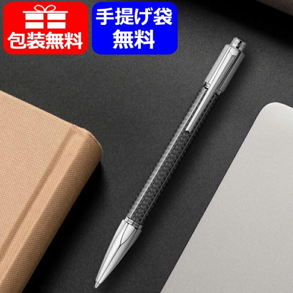 バリアス カランダッシュ CARAN D'ACHE カーボン VARIUS CARBON 3000