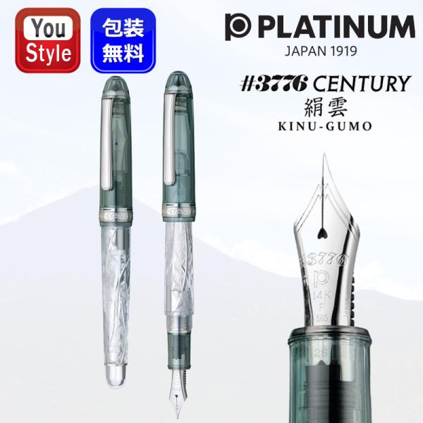 youstyle-pen_you-pla-pnb-40000-1