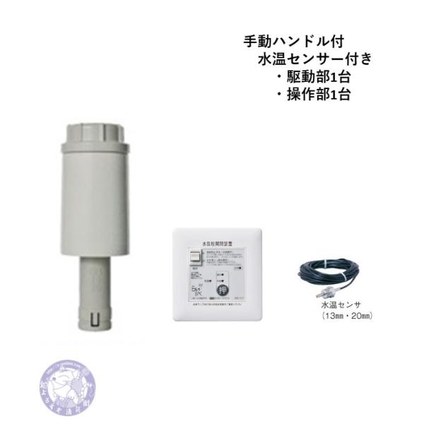 中古 YASKWA JZRCR-NTU01-1 電源ドライブ 保証付き 中古 YASKWA JZRCR