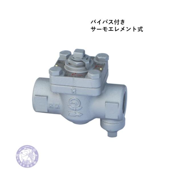 yorozuyaseybey_v-3140