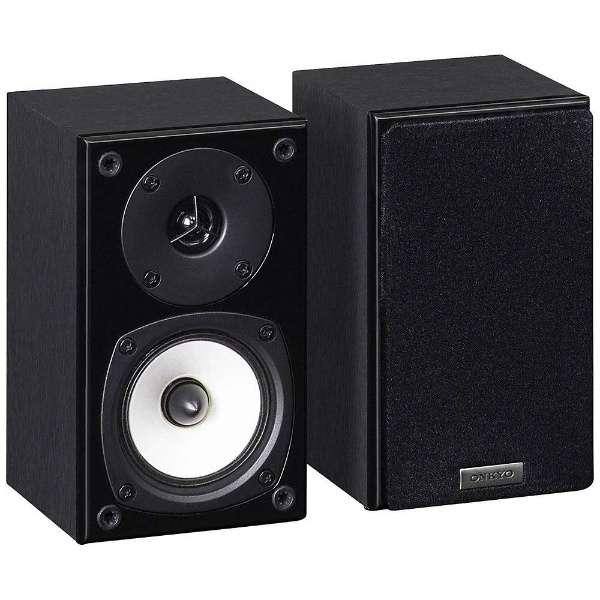 ONKYO D-207F フロアスタンディングスピーカー 2台セット 2026年最新