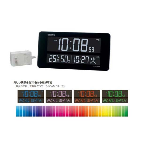 SEIKO（セイコー） セイコーデジタル クロック 置き掛け兼用 DL208W