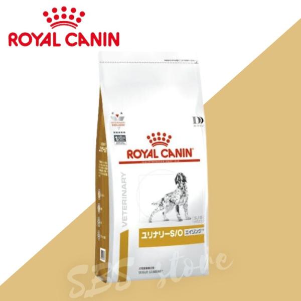 ユリナリーS/O ロイヤルカナン 犬 ユリナリー S/O エイジング7+ 3kg