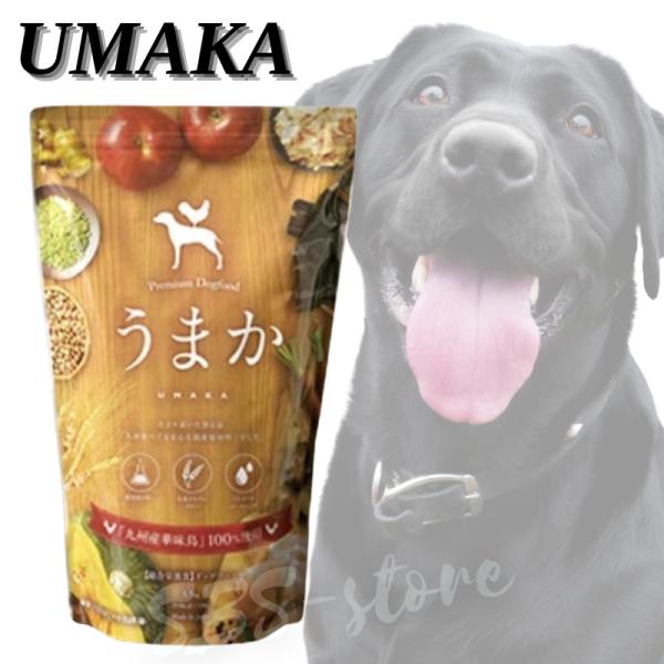 うまか 犬 ドッグフード 1.5kg プレミアム UMAKA umaka : SBSヤフー