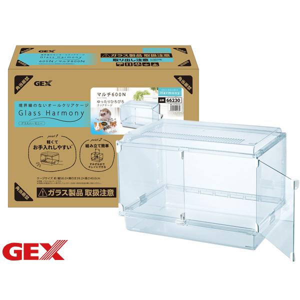 GEX（ジェックス） グラスハーモニーマルチ600N 約 58×39.2×40cm 境界