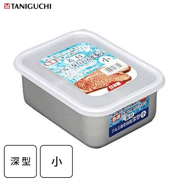 美品 1901年製 英国製◇蓋の下側純銀製 瓶は切子 多面カット蓋付小瓶