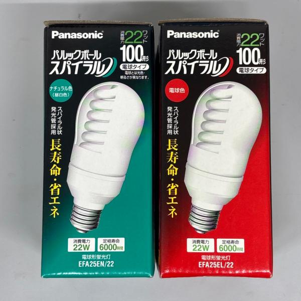 EFA25EN/22 パナソニック パルックボール スパイラル(E26口金） 電球
