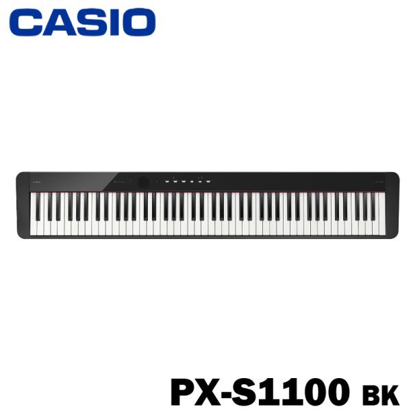 CASIO PX-S1100 ブラック 88鍵デジタルピアノ カシオ 電子ピアノ PX