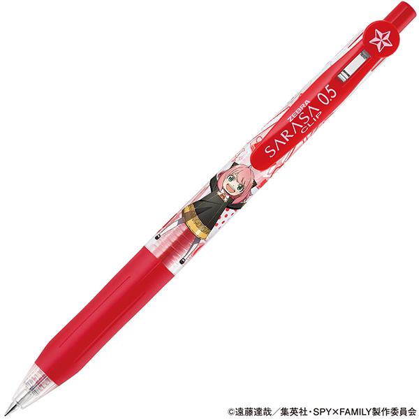 サラサ スパイファミリー ボールペン公式 JJ15-SR-Rゼブラサラサ