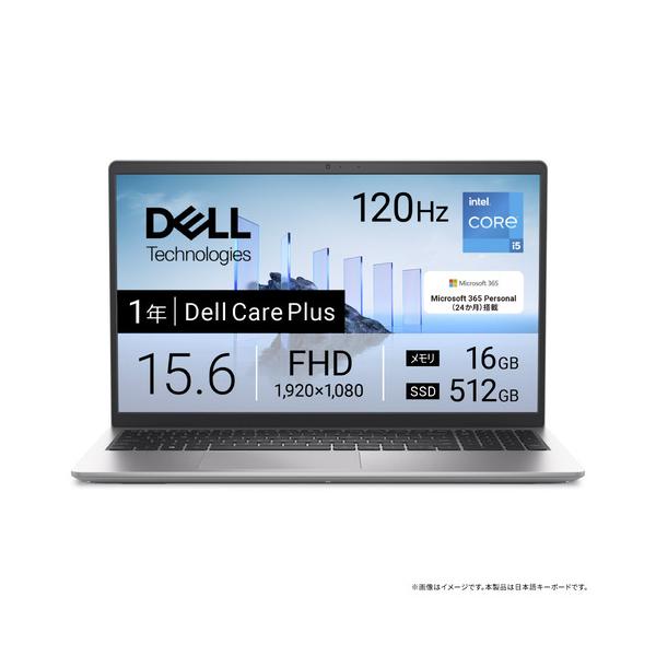 DELL ノートPC Dell 15 DC15250 ND65-GHM3S[15.6型 | フルHD Core i5