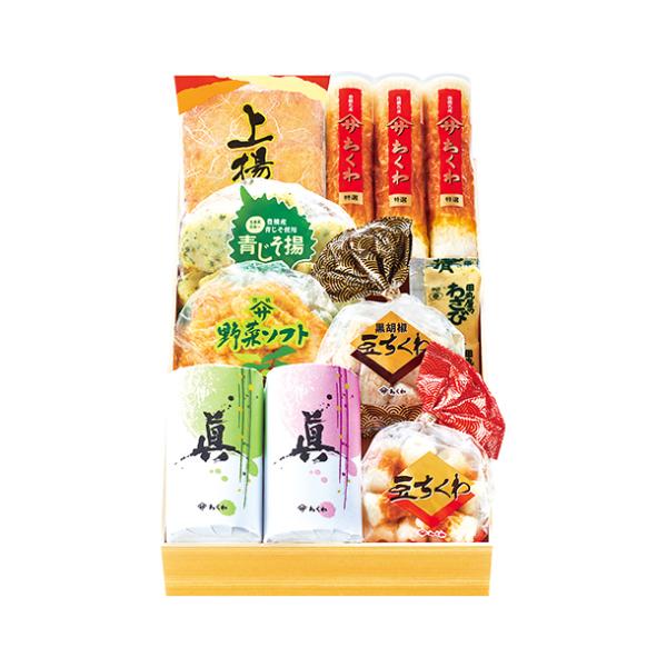 ギフト 練り物 ヤマサのちくわ ヤマサちくわ「ご贈答用詰合せ NO.8