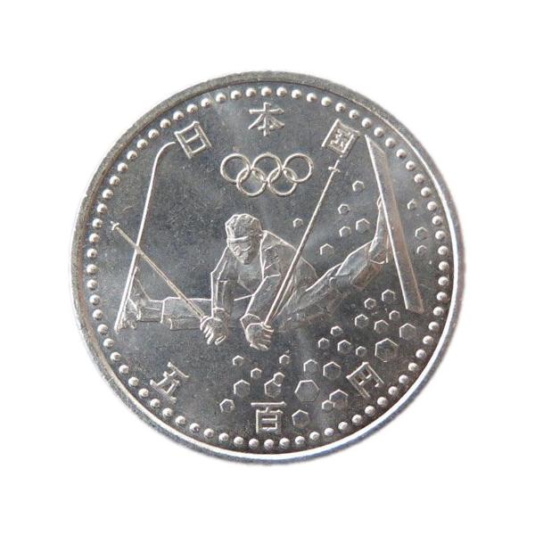 長野オリンピック記念 500円白銅貨3「フリースタイル」 平成10年(1998