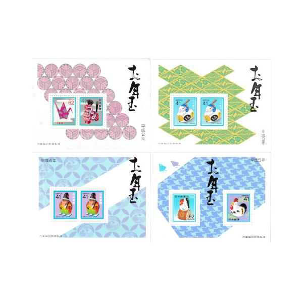 yuuhiflower_i2024-01-05