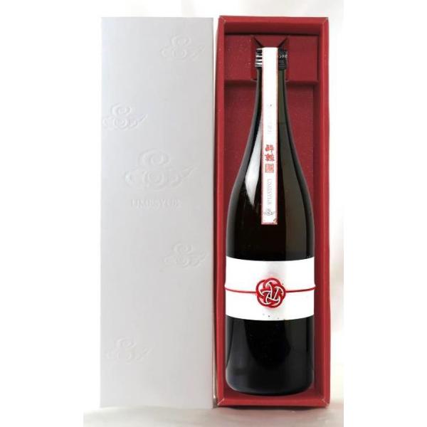 酔鯨 すいげい 熟成梅酒 8 エイト 720ml 酔鯨酒造 高知県 : こだわりの