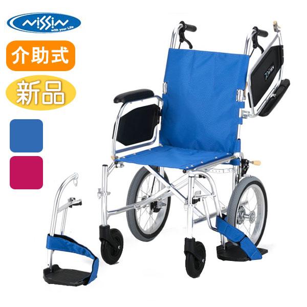 日進医療器 車椅子 軽量 コンパクト介助式 スーパー軽量+αシリーズ 多