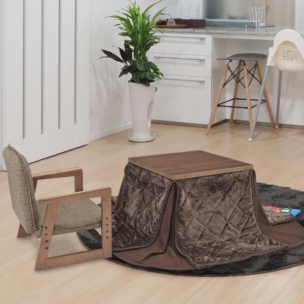 ユアサプライムス 一人用 こたつ なごみ NGM-N55DLH(FBR) 55×55cm