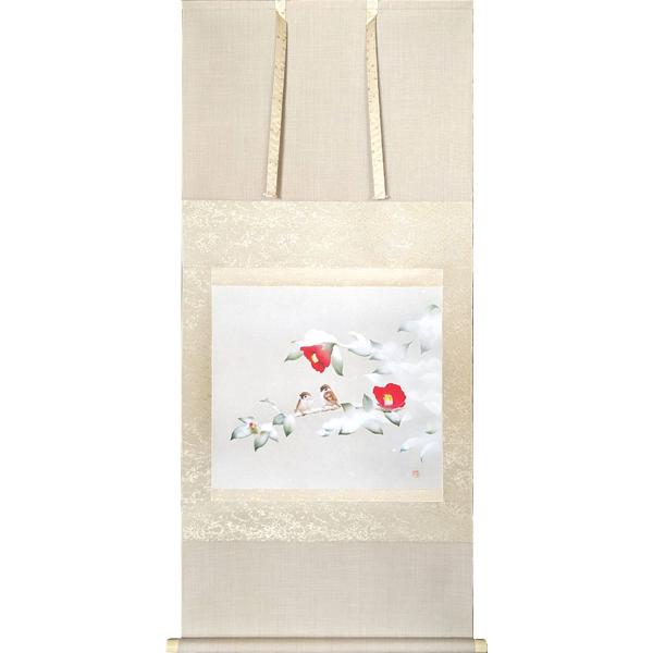 美品 掛け軸 中川幸彦作「川蝉」共箱 美術年鑑掲載 太巻き付 夏掛け