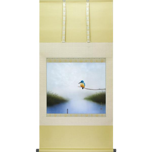 美品 掛け軸 中川幸彦作「川蝉」共箱 美術年鑑掲載 太巻き付 夏