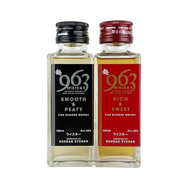 ブレンデッドウィスキー 笹の川 963ウィスキー ミニボトル 2本セット