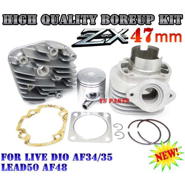 DIO グッズまとめ売り DIO グッズまとめ売り 楽天市場】dio zx