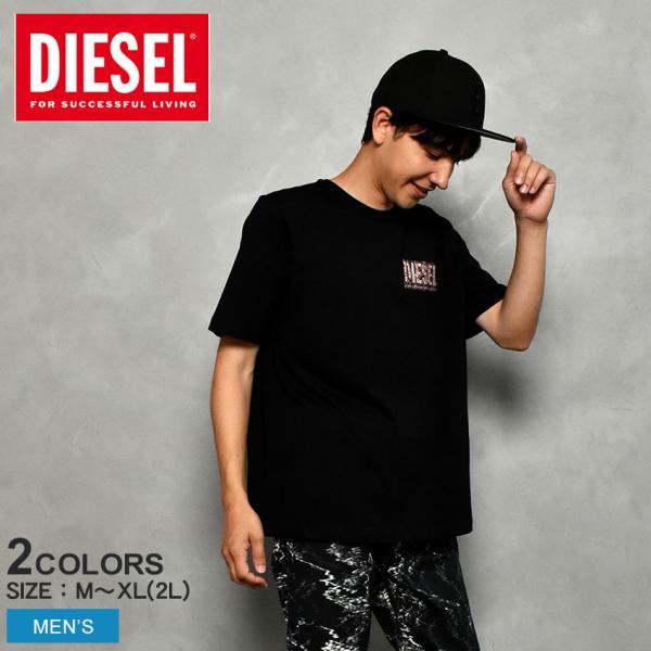 DIESEL（ディーゼル） （ネコポス配送） 半袖Tシャツ メンズ T-ADJUST