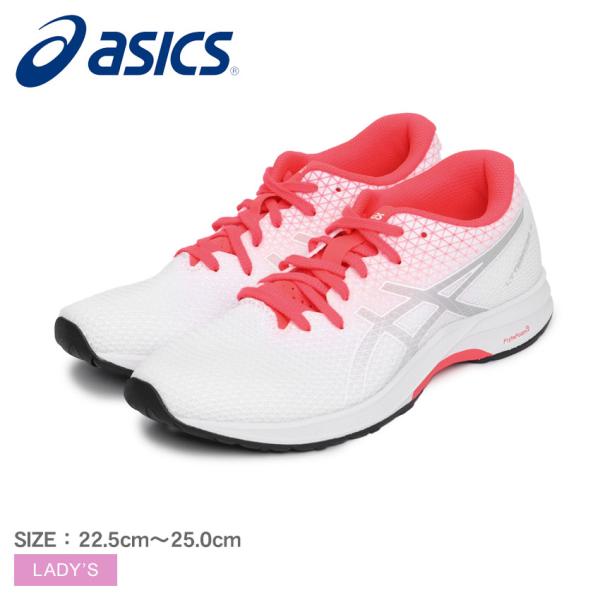 ASICS レスリングシューズ ホワイト/ピンク 楽天市場】アシックス