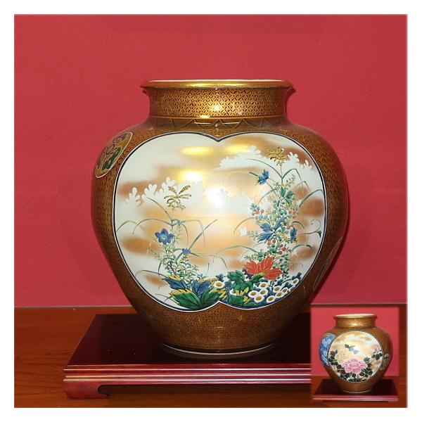 九谷焼 陶器壺 zazu_15ka-waritori