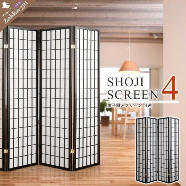 zakka-gu-plus-mkt_m5-mgkss5465