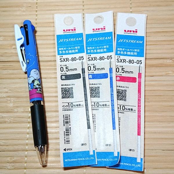 SNOOPY（スヌーピー） ジェットストリーム 3色ボールペン+替芯3本（赤